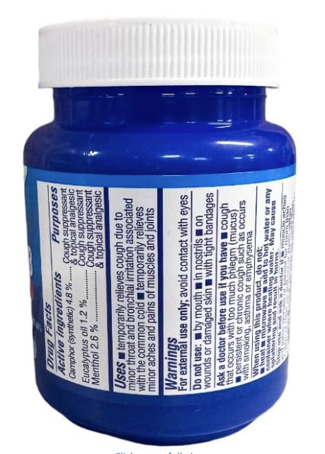 Vaporizing Chest Rub, Cough Suppressant | 4 oz